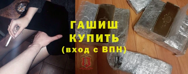 винт Арсеньев