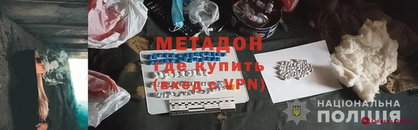 винт Арсеньев