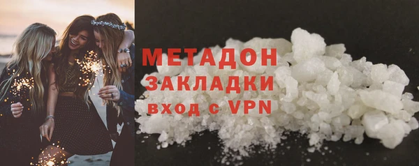 винт Арсеньев