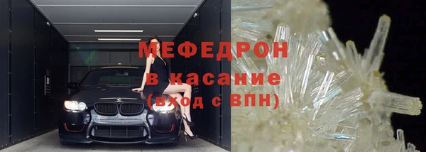винт Арсеньев