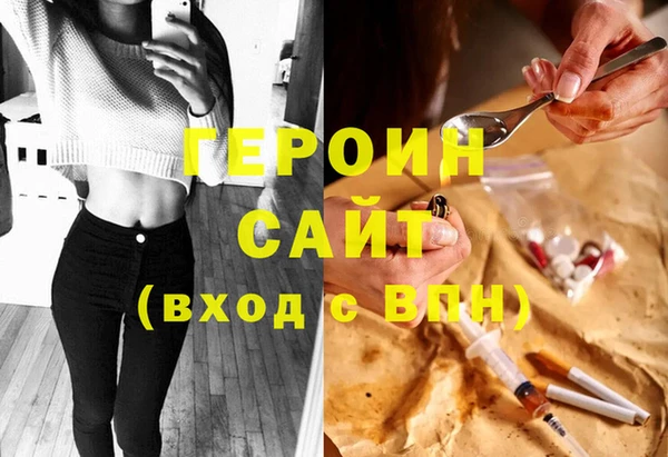 винт Арсеньев
