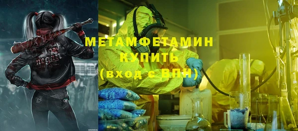 винт Арсеньев