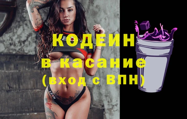 винт Арсеньев
