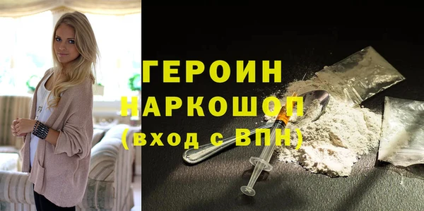 винт Арсеньев