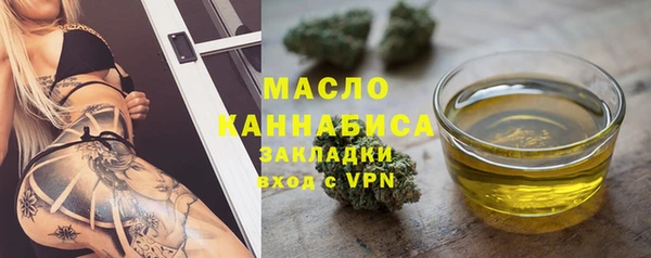 винт Арсеньев