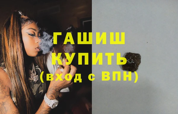 индика Аркадак