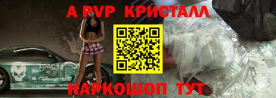 кокаин колумбия Краснокаменск