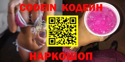 скорость mdpv Краснодар