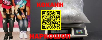 скорость mdpv Краснодар