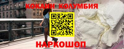 скорость mdpv Краснодар