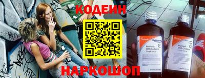 скорость mdpv Краснодар