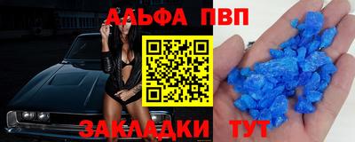 кокаин колумбия Краснокаменск
