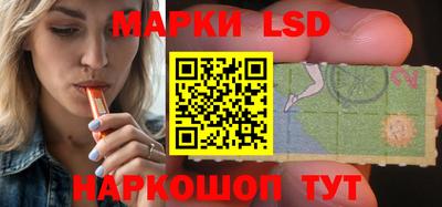 скорость mdpv Краснодар
