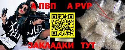 кокаин колумбия Краснокаменск