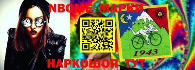 кокаин колумбия Краснокаменск