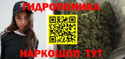 кокаин колумбия Краснокаменск