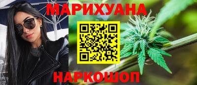 скорость mdpv Краснодар