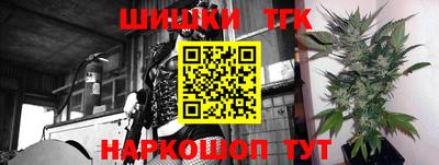 скорость mdpv Краснодар