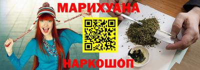 скорость mdpv Краснодар