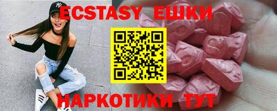 кокаин колумбия Краснокаменск