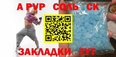 кокаин колумбия Краснокаменск