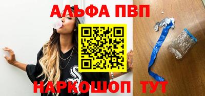 кокаин колумбия Краснокаменск