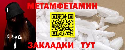 скорость mdpv Краснодар