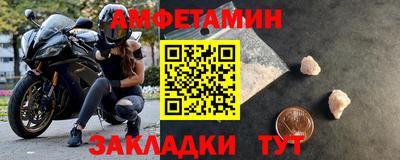 скорость mdpv Краснодар