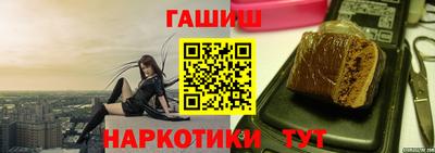 кокаин колумбия Краснокаменск