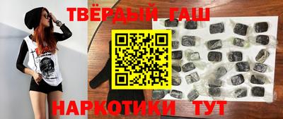 скорость mdpv Краснодар