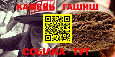 метамфетамин Краснознаменск