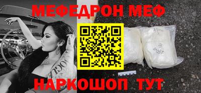 кокаин колумбия Краснокаменск