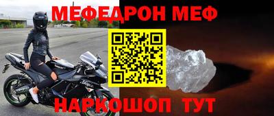 кокаин колумбия Краснокаменск